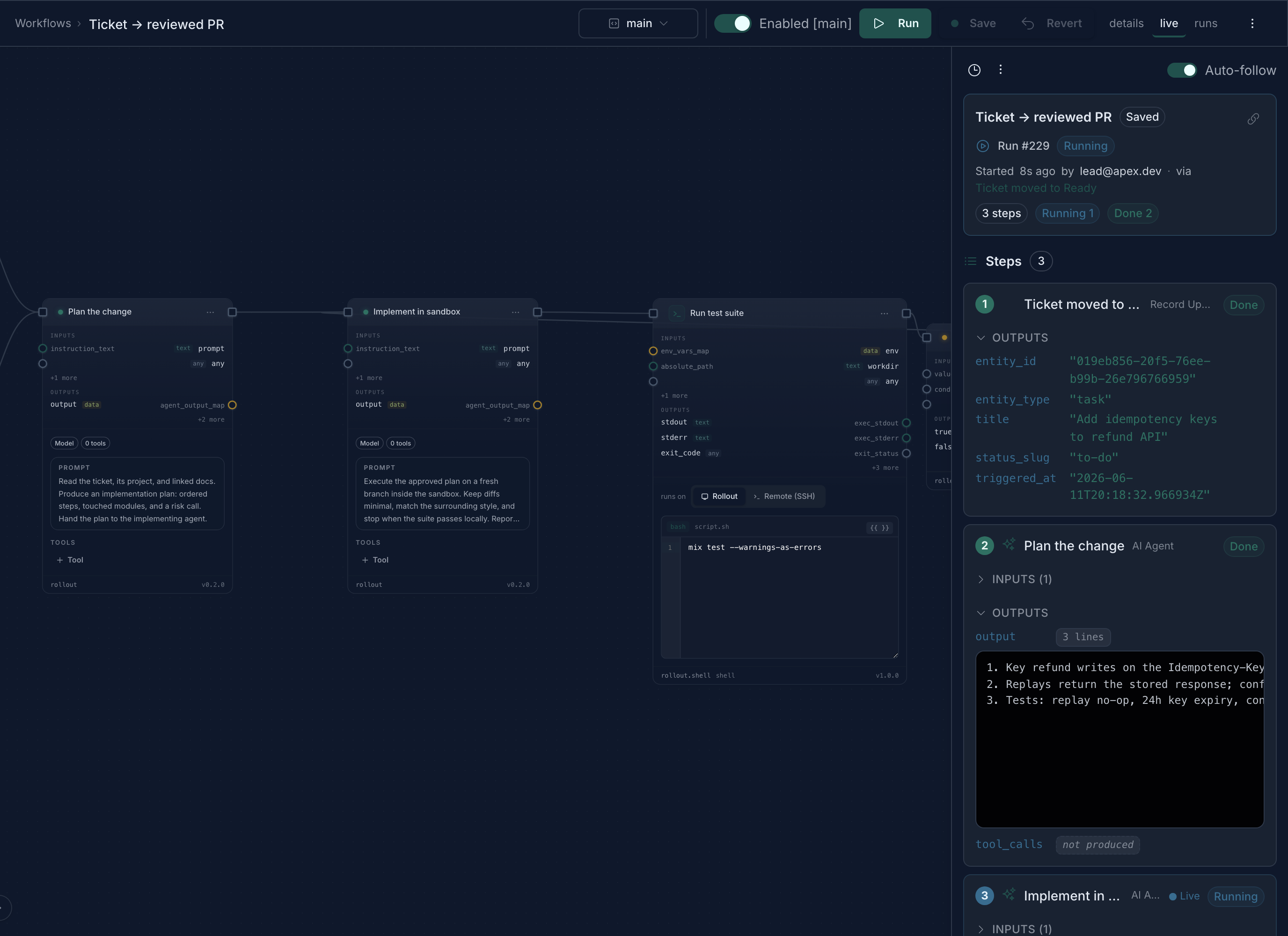 Run #229 mid-flight: the plan step complete, an agent implementing a ticket, each step streaming into the run history